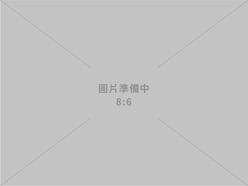 核電如期除役後仍可穩定供電 我國電價低於亞鄰競爭對手國  沒有產業出走問題